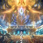 Perfect World Episode 209 Subtitle [4k]