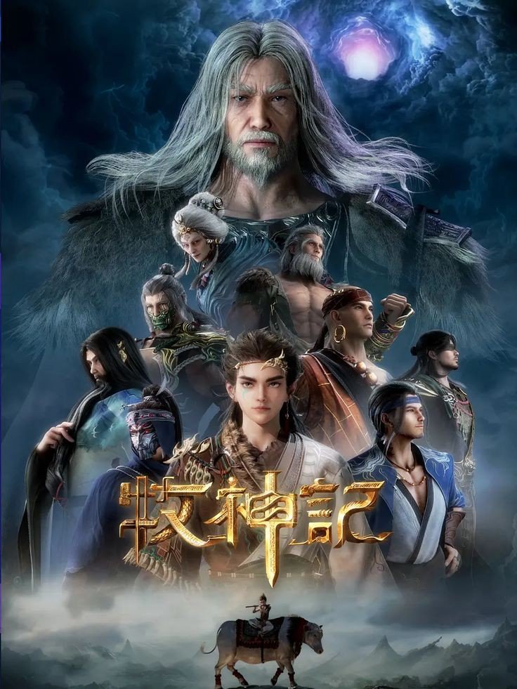Tales Of Hearding Gods Episode 14 Subtitle [4k]