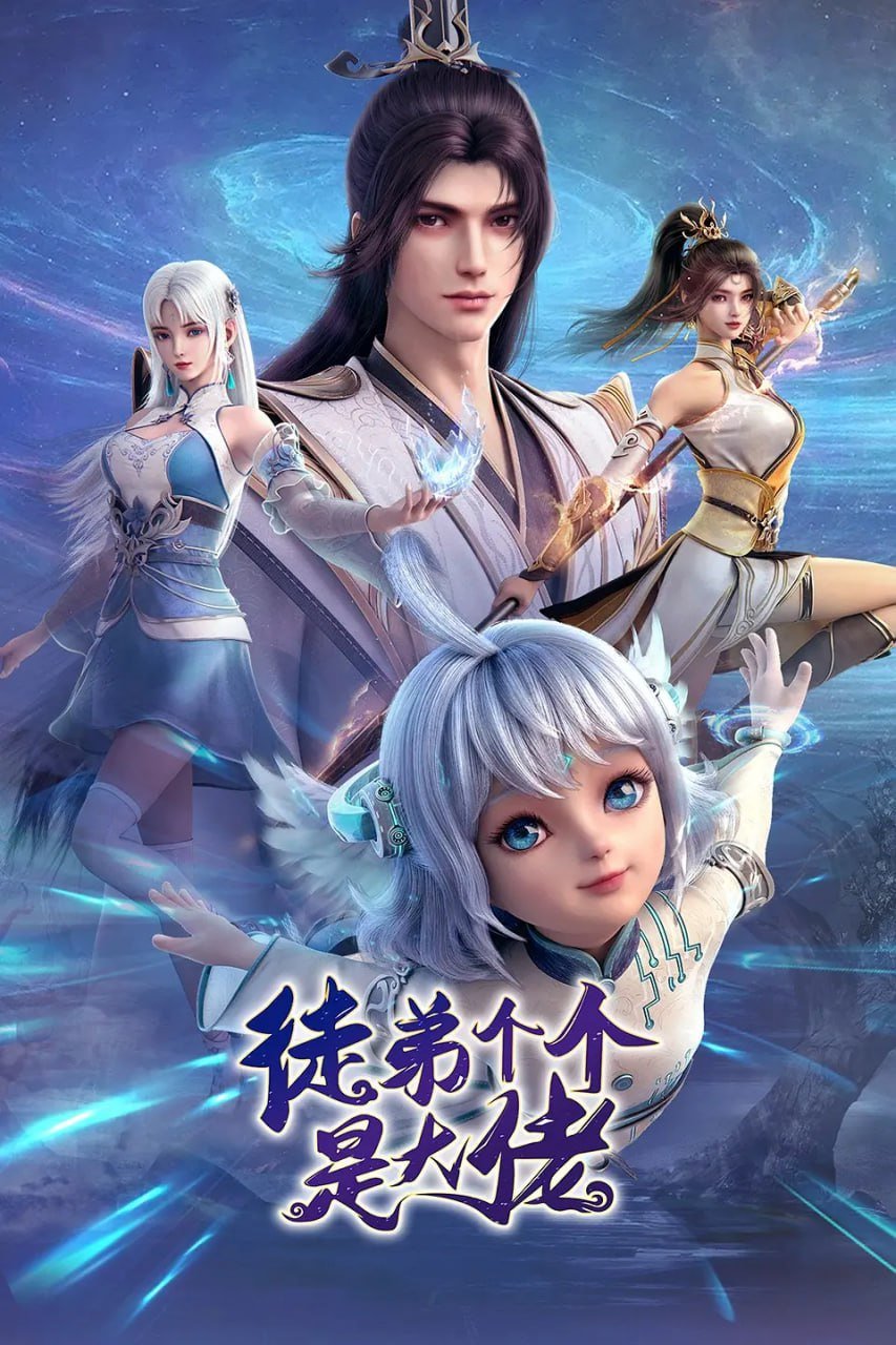 Over Goddess Episode 40 Subtitle
