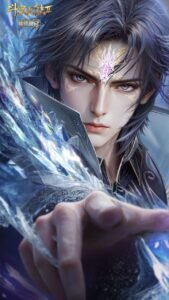 Soul Land 2: The Peerless Tang Clan