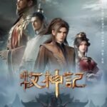 Tales Of Herding Gods Episode 63 Sub Indo & English Sub