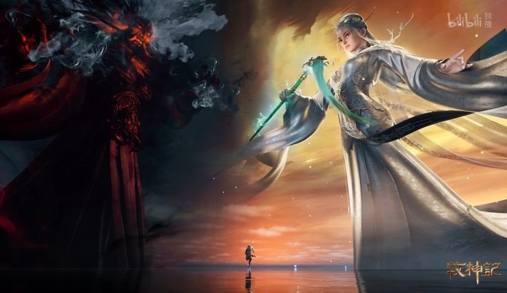 Tales Of Herding Gods | Mu Shen Ji