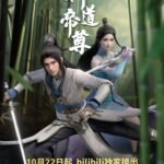 Divine Lord Of Heaven Episode 25 Subtitle
