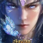 Soul Land 2 Episode 112 Subtitle