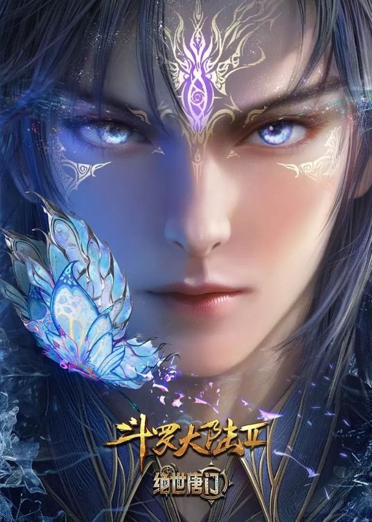 Soul Land 2 Episode 106 Subtitle
