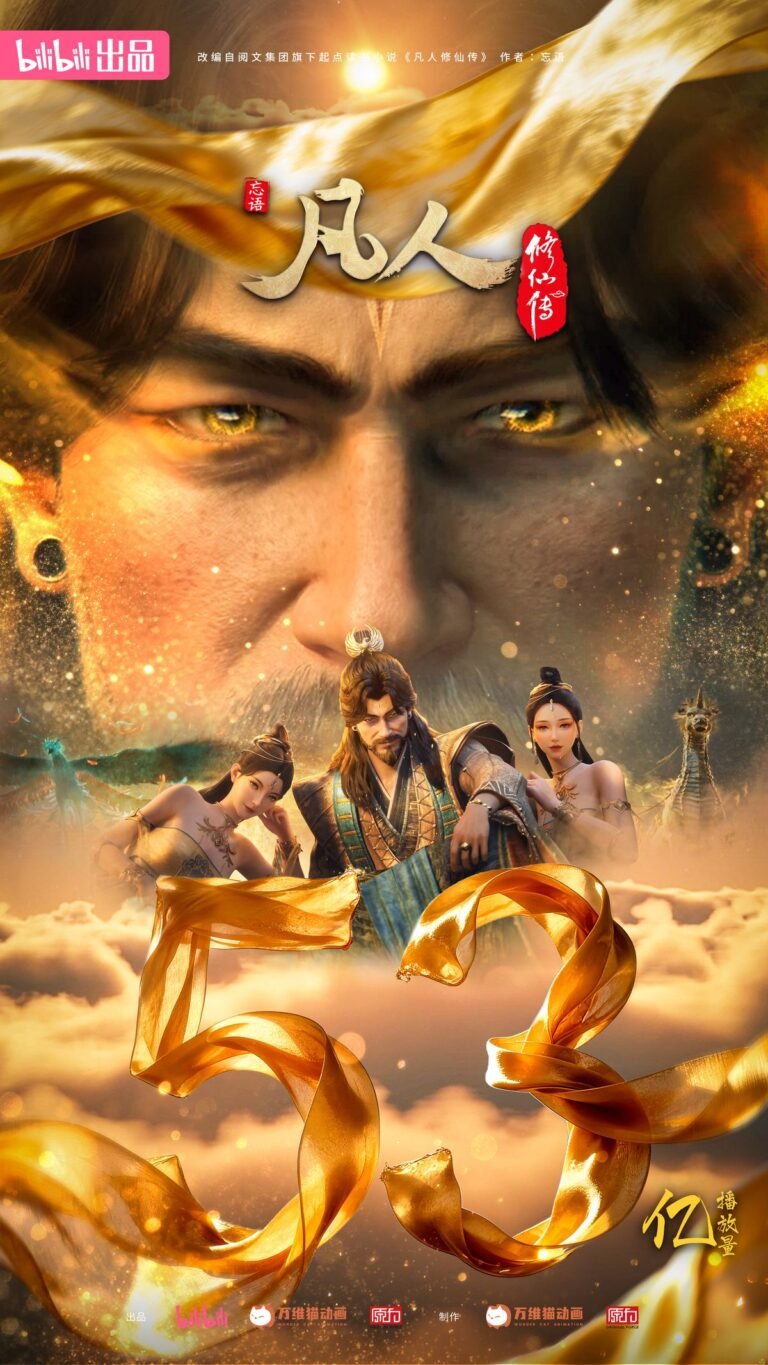 A Record Of Mortal’s Journey To Immortality Episode 169 Indonesia, English Sub