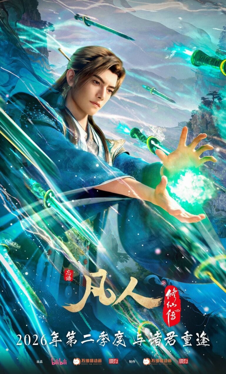 A Record Of Mortal’s Journey To Immortality Episode 174 Subtitle