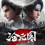 [Azure Legacy] The Deamon Hunter Episode 66 Subtitle