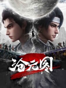 [Chang Yuan Tu] The Deamon Hunter Season 2