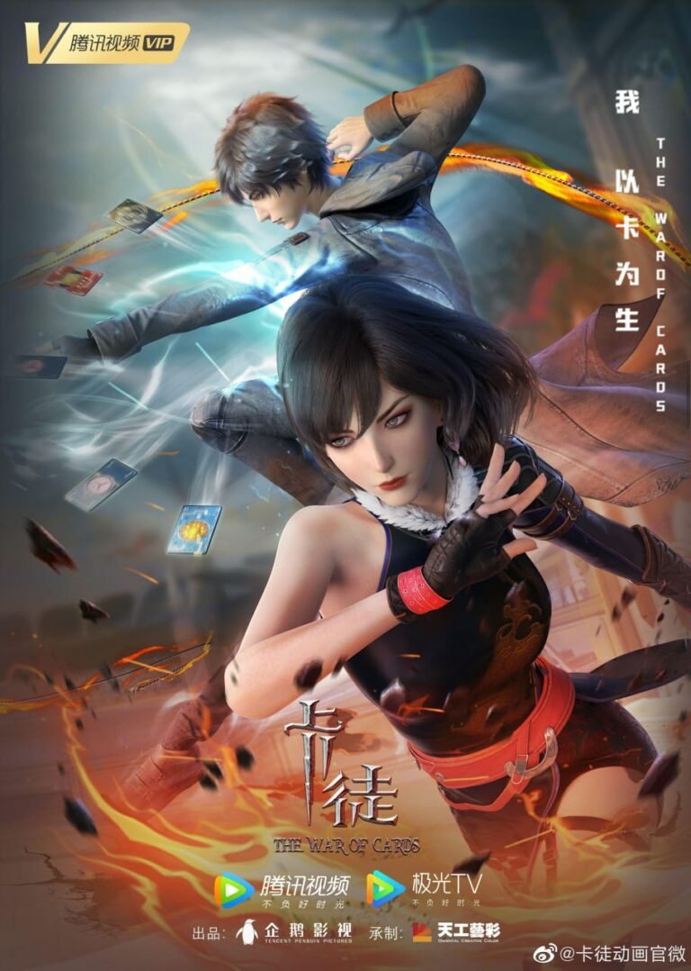 The War Of Cards Episode 7 Subtitle