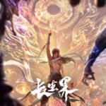World Of Immortals Episode 26 Subtitle [4k]