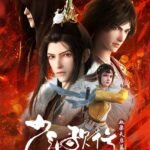 Great Journey Of Teenagers Season 4 Episode 13 Subtitle