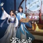 Everything Is Fine With The Emperor Episode 16 Subtitle