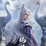 Renegade Immortal Episode 120 Sub Indo & English Sub