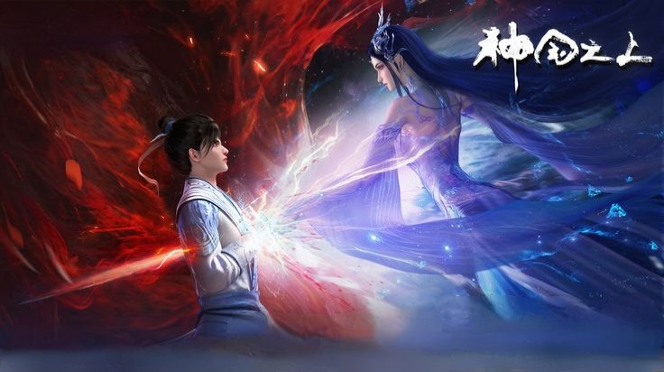 Above The Divine Kingdom | Shen Guo Zhi Shang | 神国之上