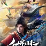 Return of Immortal Emperor Episode 15 Sub Indo & English Sub