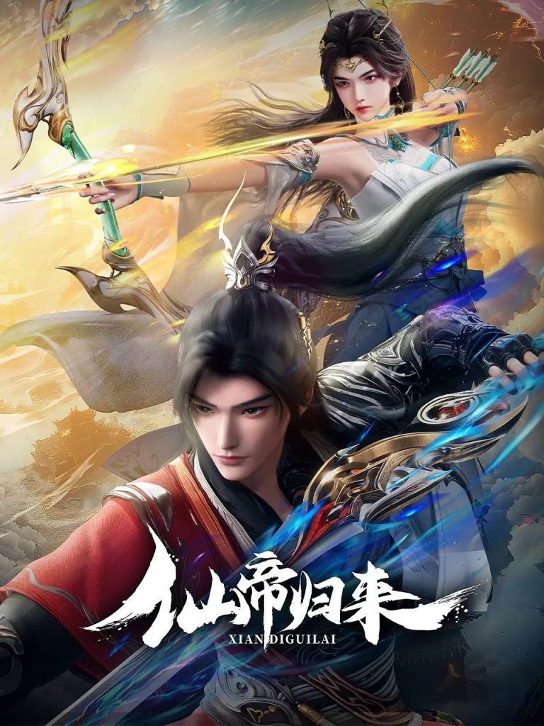 Return of Immortal Emperor Episode 15 Sub Indo & English Sub