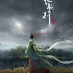 The Legend Of Princess Chang-Ge Episode 02 Subtitle [4k]