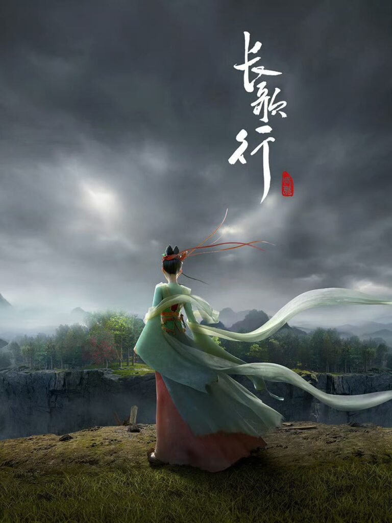 The Legend Of Princess Chang-Ge Episode 01 Subtitle