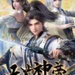Supreme God Emperor Episode 499 Subtitle