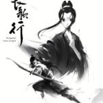 The Legend Of Princess Chang-Ge Episode 16 Subtitle