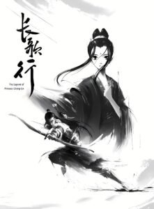 The Legend Of Princess Chang-Ge