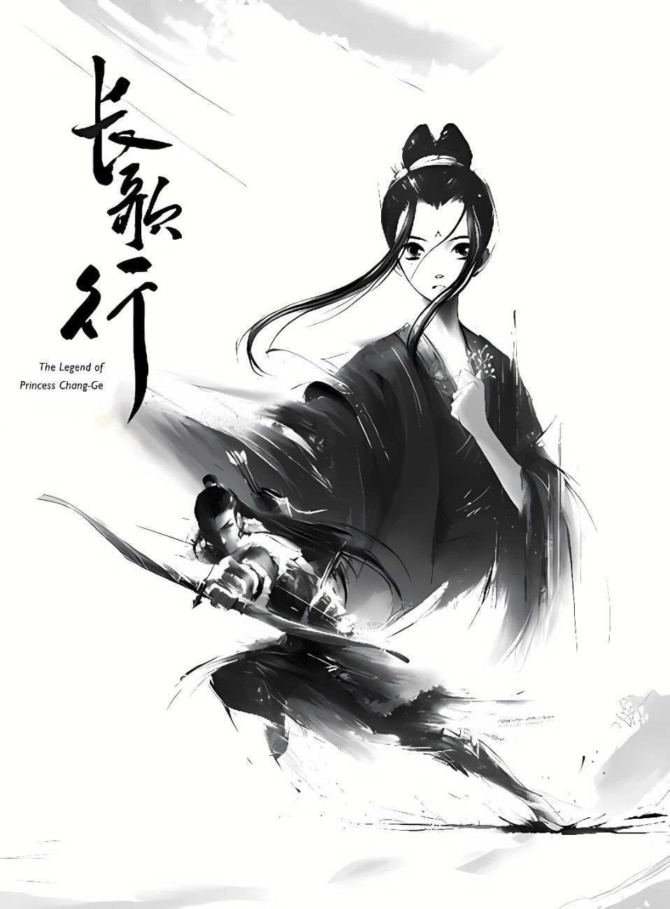 The Legend Of Princess Chang-Ge | Chang Ge Xing | The Long Ballad | 长歌行