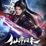 Return of Immortal Emperor Episode 2 Indonesia, English Sub
