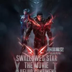 Swallowed Star The Movie: Xueluo Continent