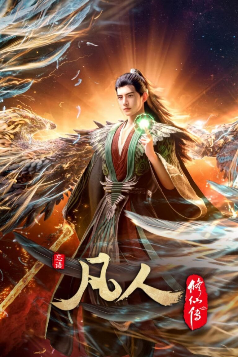 A Record Of Mortal’s Journey To Immortality Episode 144 Subtitle