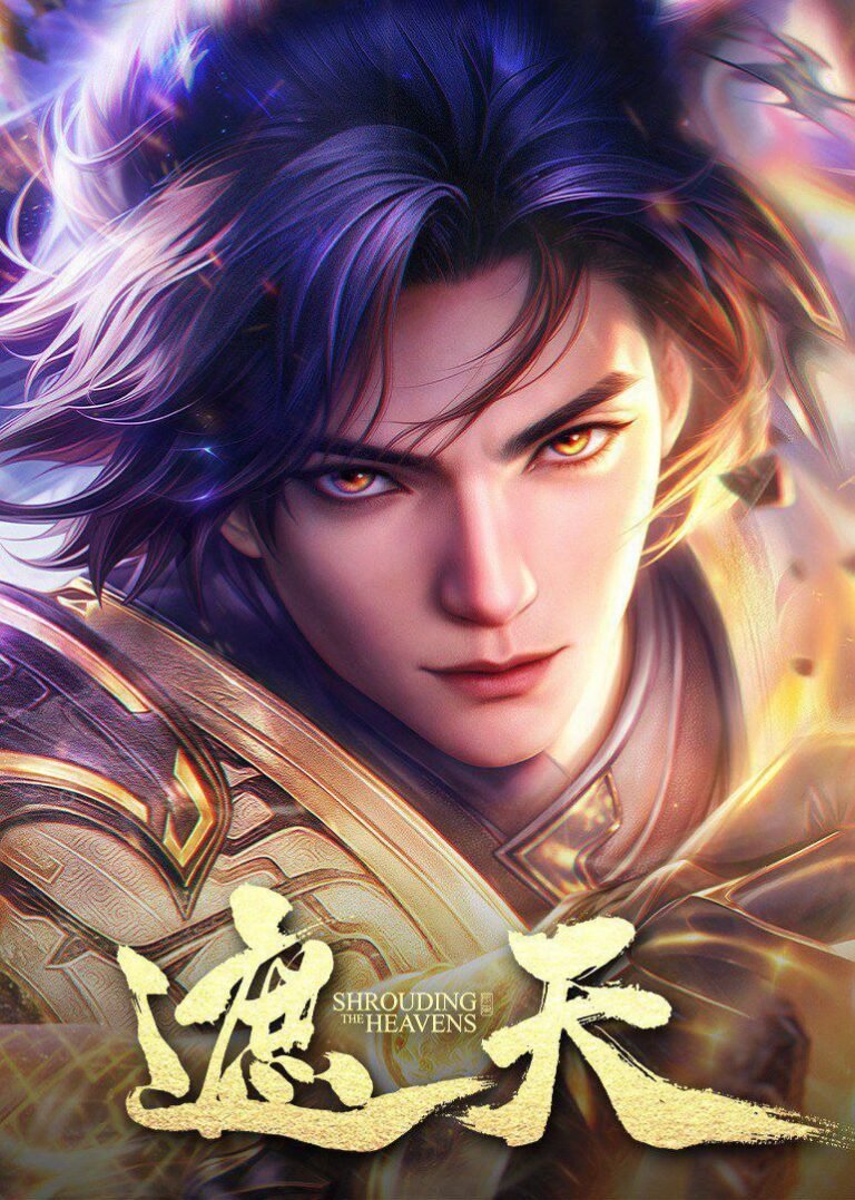 Shrouding The Heavens Episode 111 Subtitle
