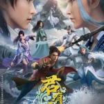 World Of Honor Season 2 Episode 32 Sub Indo & English Sub
