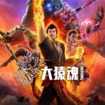 Journey To The West : Wukong Episode 12 Subtitle