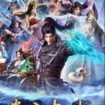 Battle Through the Heavens Season 5 Episode 153 Subtitle