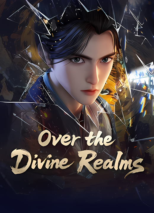 Above The Divine Kingdom | Shen Guo Zhi Shang | 神国之上