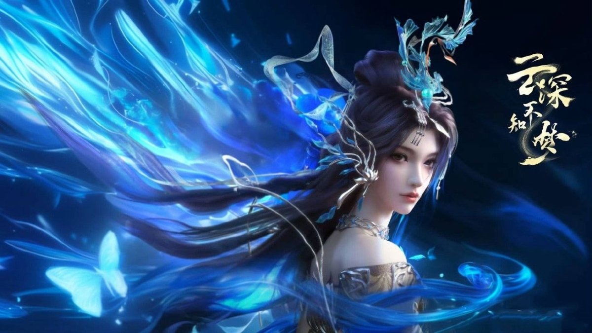 Veiled Dreams | Yun Shen Bu Zhi Meng