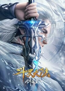 Soul Land Movie: Sword Dao- Jiandao Chen Xin