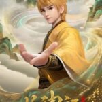 Tales Of Demons And Gods Season 9 Episode 8 [388] Subtitle