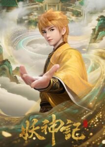 Tales Of Demons And Gods Season 9