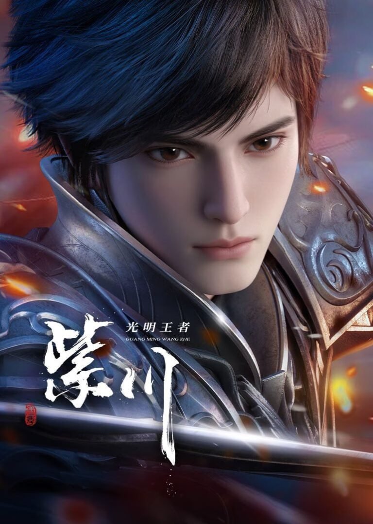 Purple River Season 2 Episode 01 Subtitle