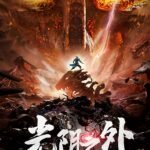Beyond Time’s Gaze Episode 11 Subtitle Indonesia & English Sub