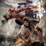 Martial Universe Season 6 Episode 12 Sub Indo & English Sub