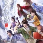 The Legend of Sword and Fairy 3 Episode 18 Sub Indo & Eng Sub